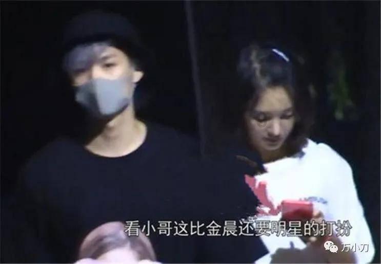 九州海上牧云记