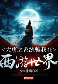 小初音大冒险无敌版